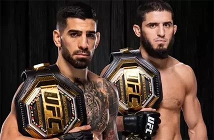 ufc iptv